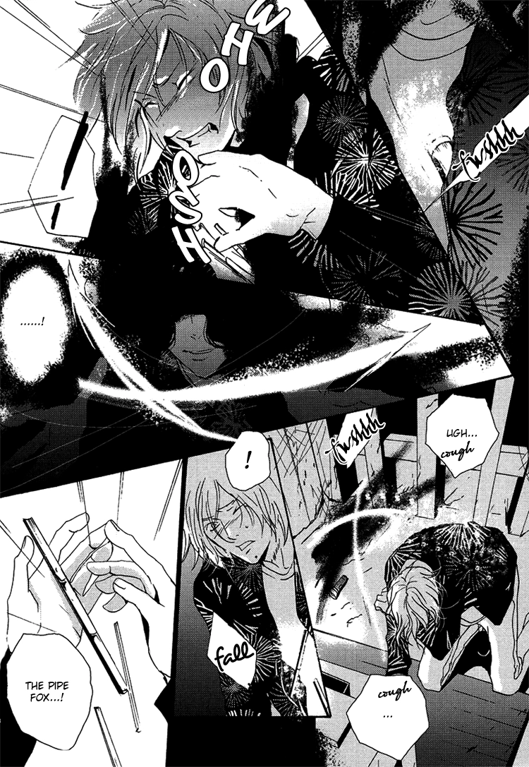 Sleeping Moon Chapter 7 page 54 - 
