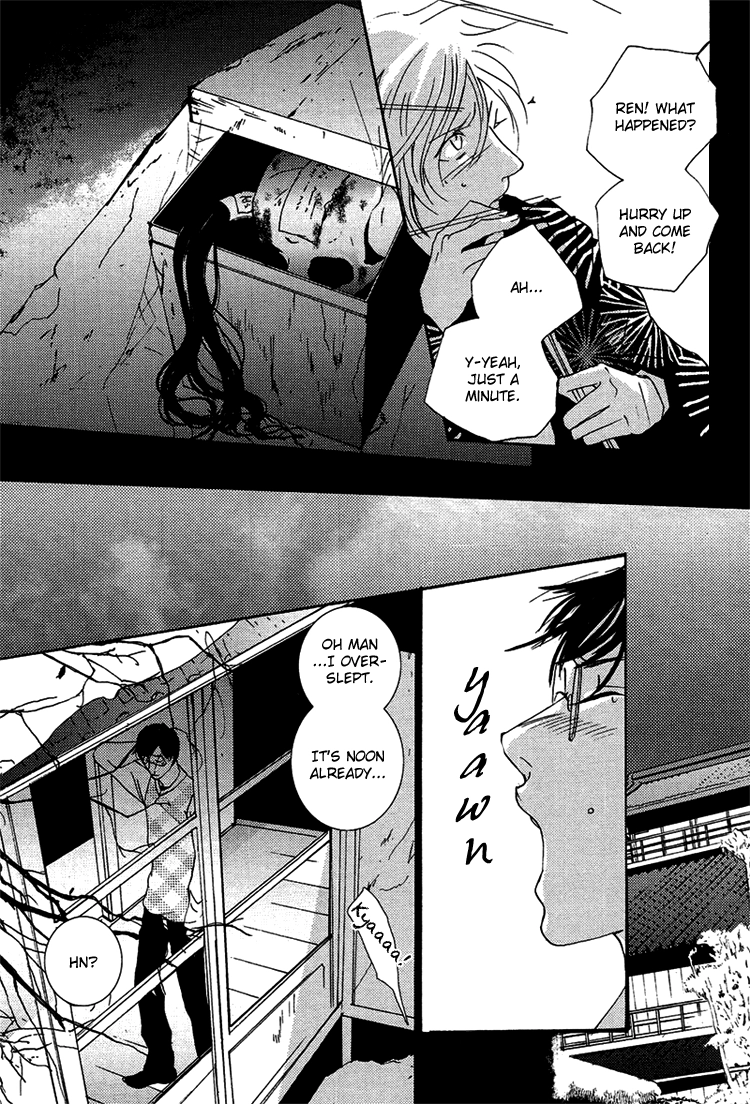 Sleeping Moon Chapter 7 page 55 - 