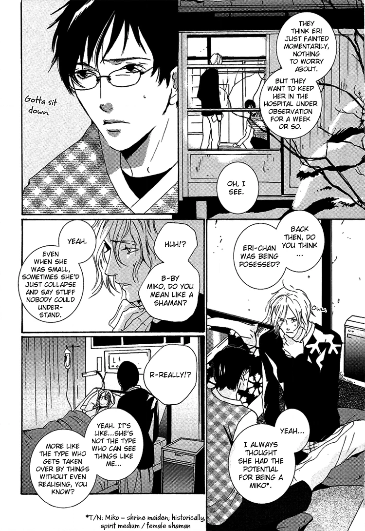 Sleeping Moon Chapter 7 page 60 - 