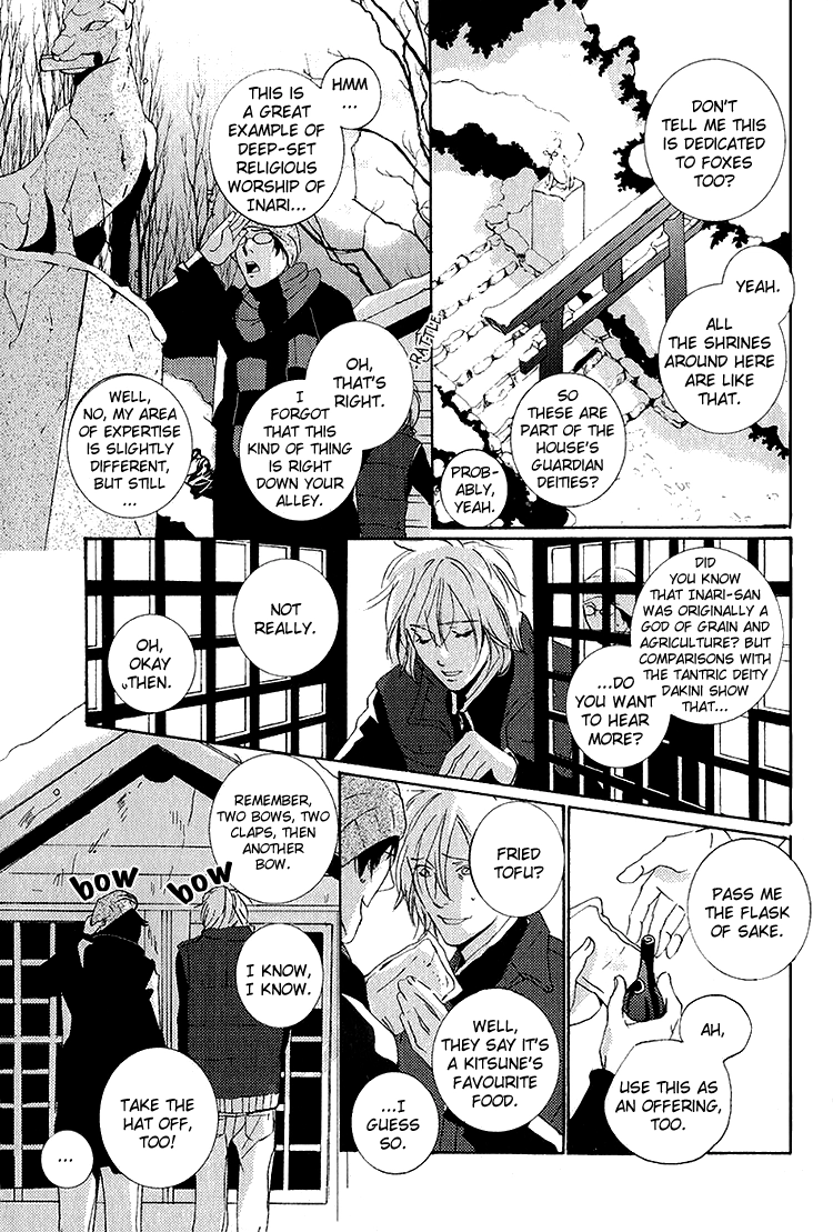 Sleeping Moon Chapter 7 page 7 - 