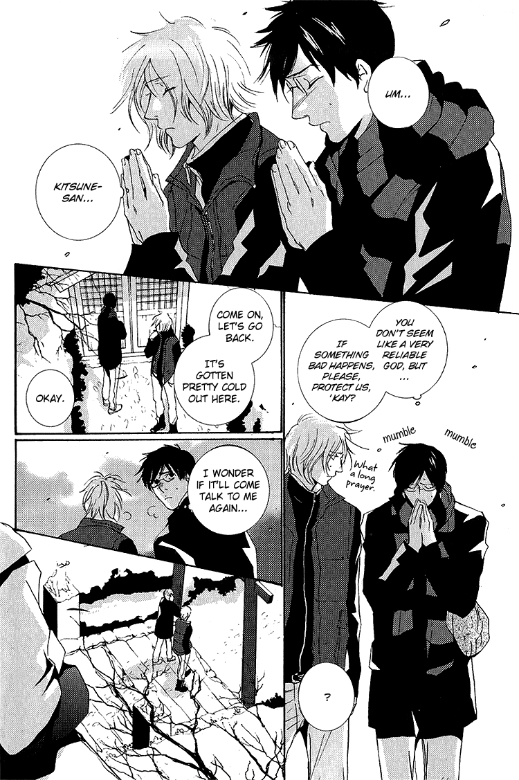 Sleeping Moon Chapter 7 page 8 - 