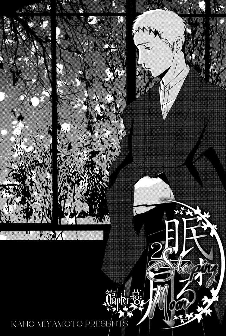 Sleeping Moon Chapter 8 page 1 - 
