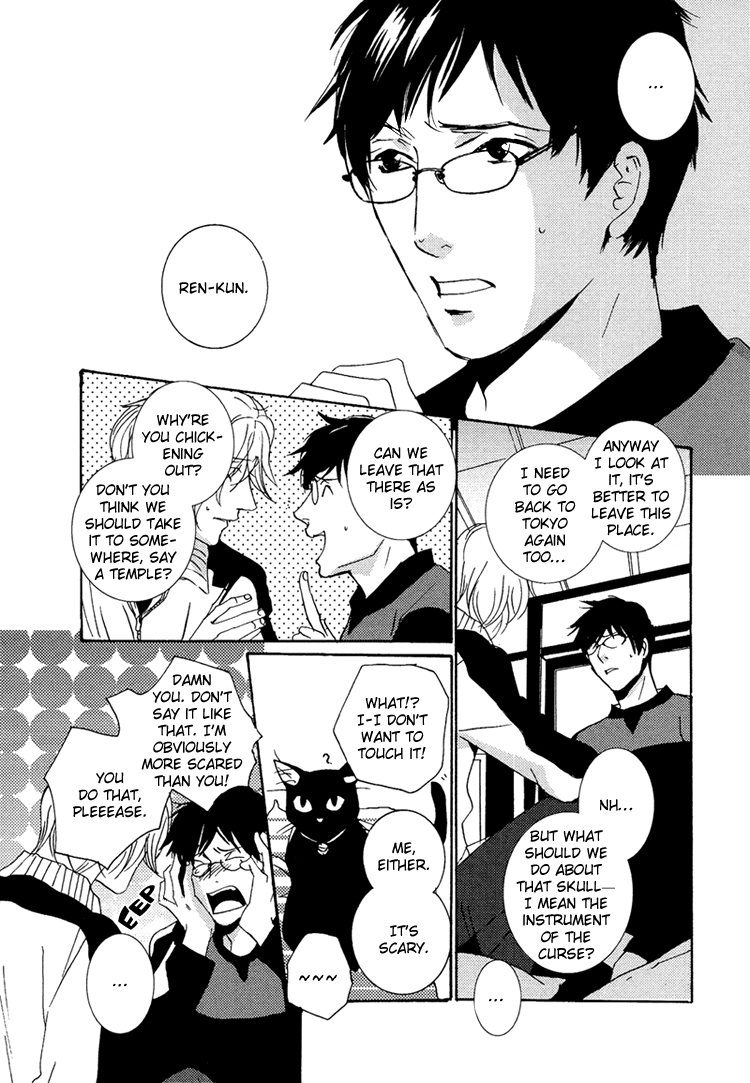Sleeping Moon Chapter 8 page 13 - 