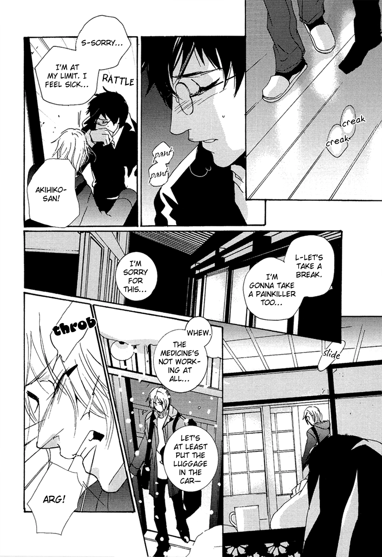 Sleeping Moon Chapter 8 page 20 - 
