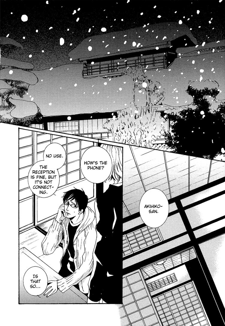 Sleeping Moon Chapter 8 page 22 - 