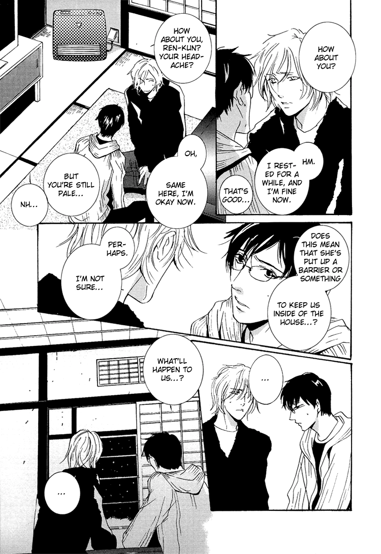 Sleeping Moon Chapter 8 page 23 - 