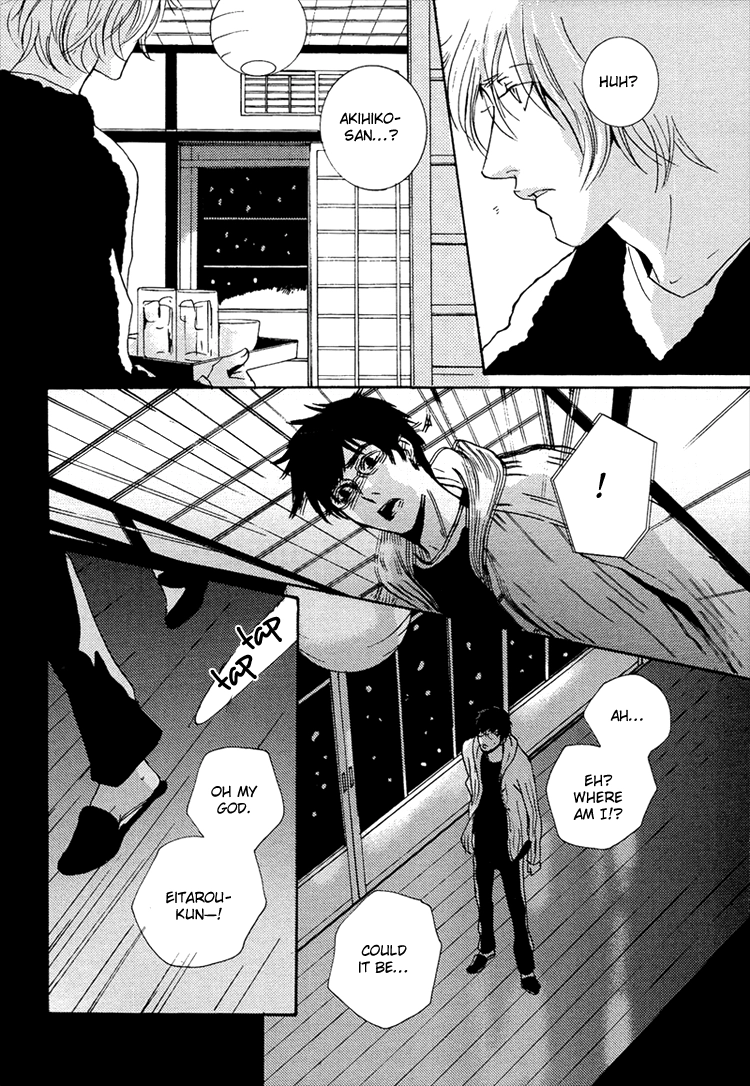 Sleeping Moon Chapter 8 page 26 - 