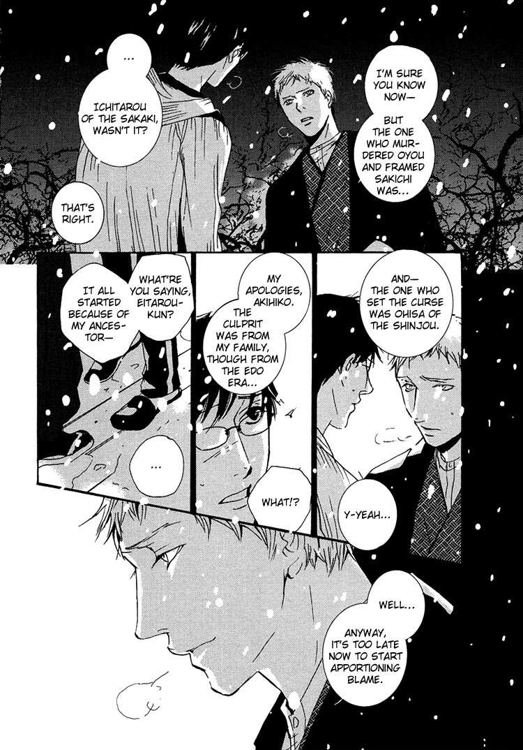 Sleeping Moon Chapter 8 page 30 - 
