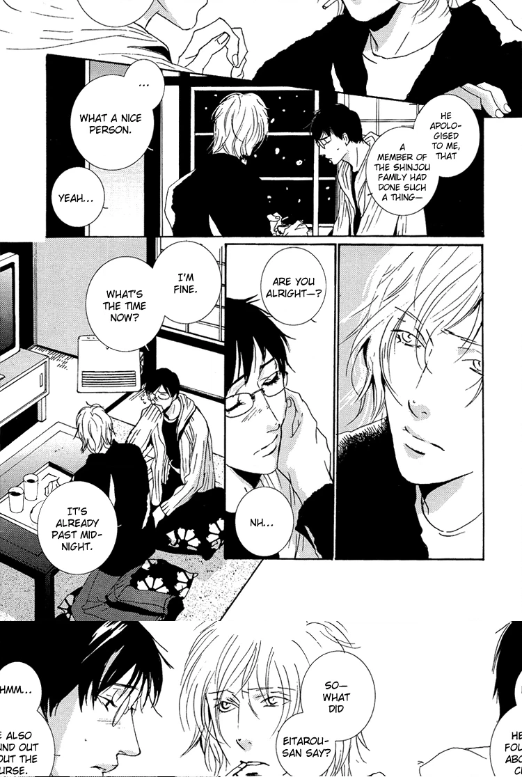 Sleeping Moon Chapter 8 page 37 - 