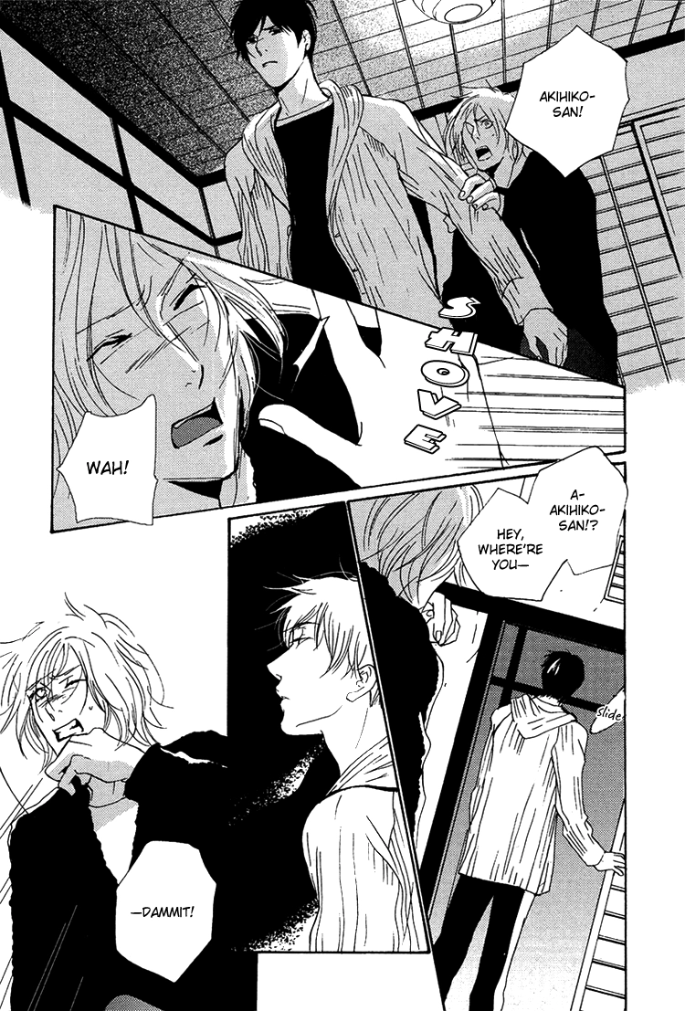 Sleeping Moon Chapter 8 page 43 - 