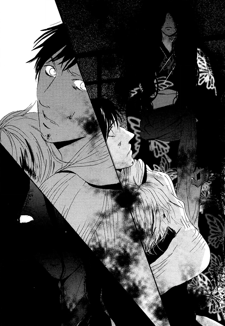 Sleeping Moon Chapter 8 page 47 - 
