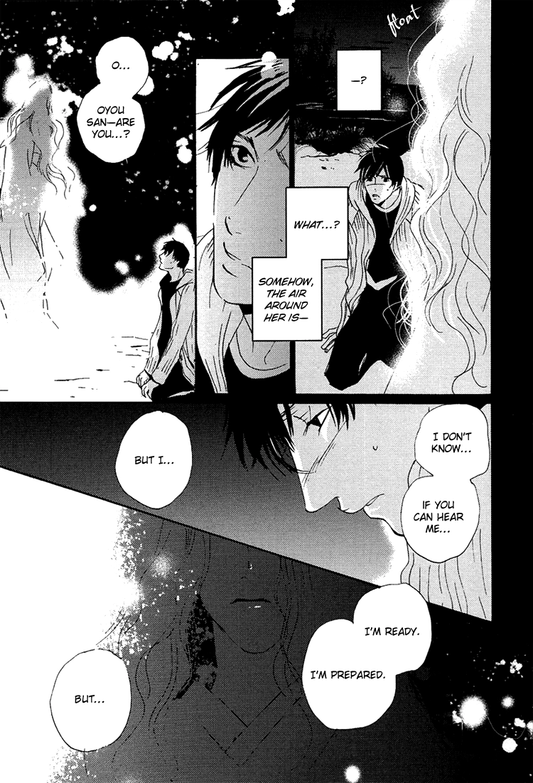 Sleeping Moon Chapter 8 page 51 - 