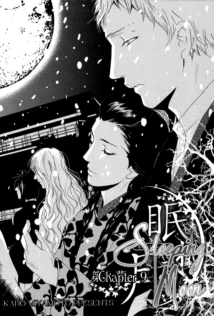 Sleeping Moon Chapter 9 page 2 - 