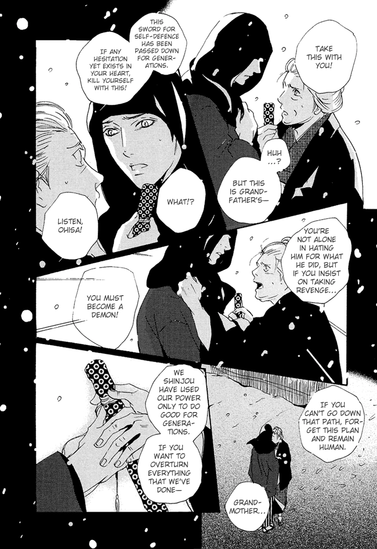 Sleeping Moon Chapter 9 page 12 - 