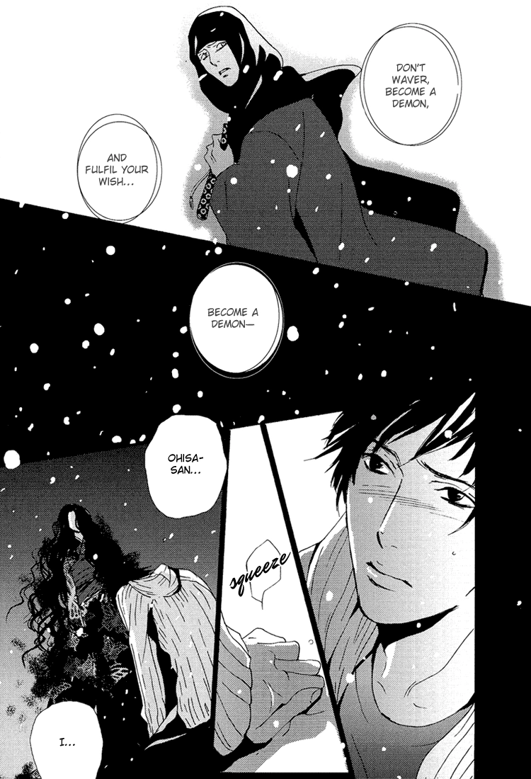 Sleeping Moon Chapter 9 page 13 - 