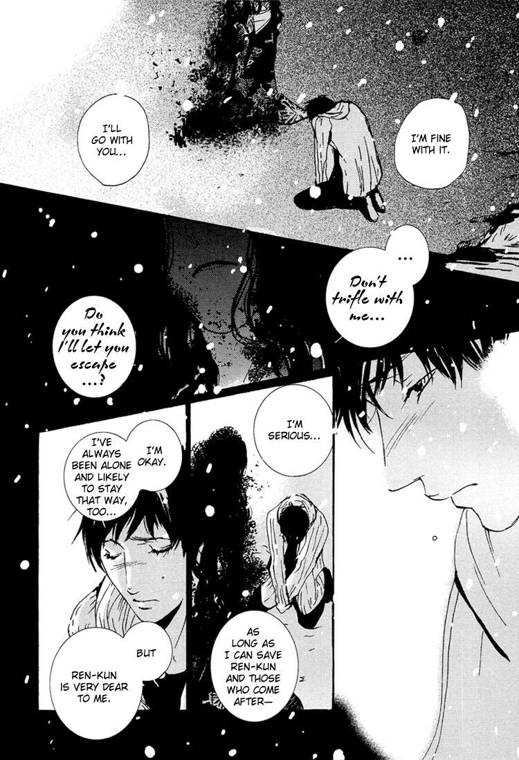 Sleeping Moon Chapter 9 page 14 - 