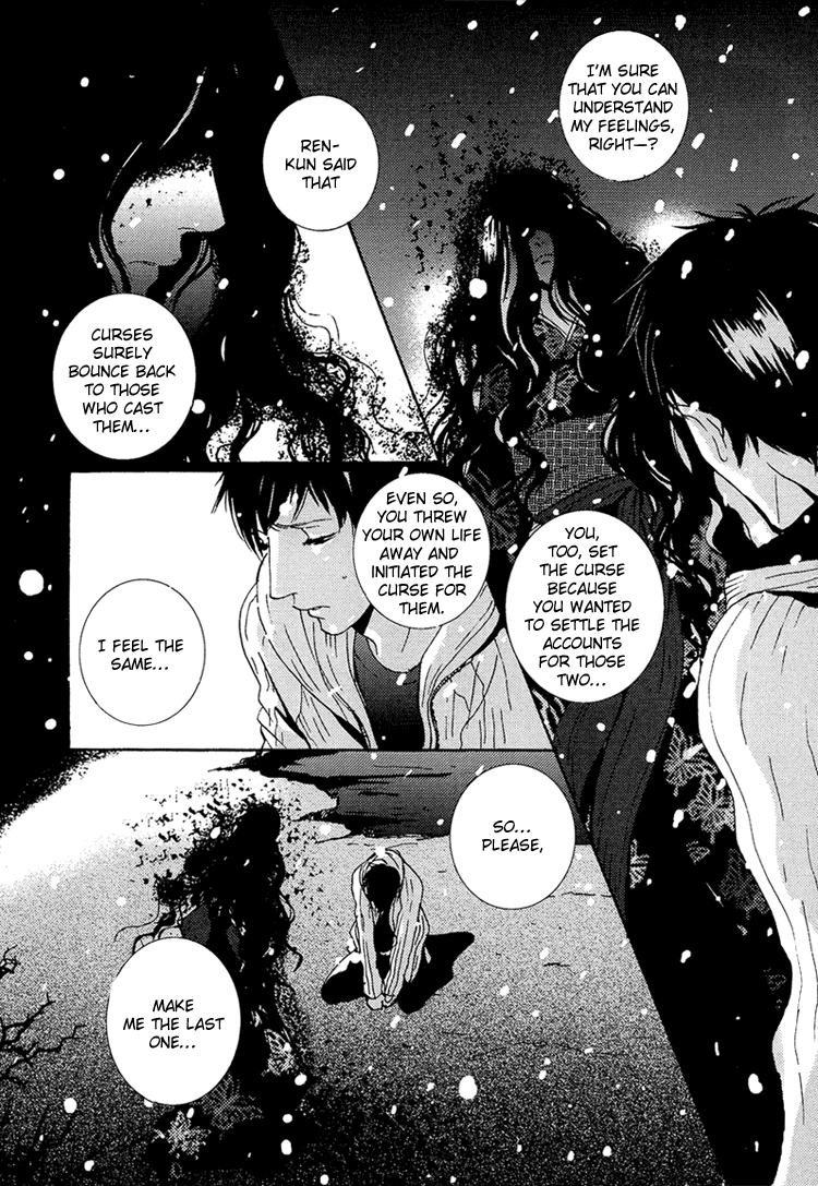 Sleeping Moon Chapter 9 page 15 - 