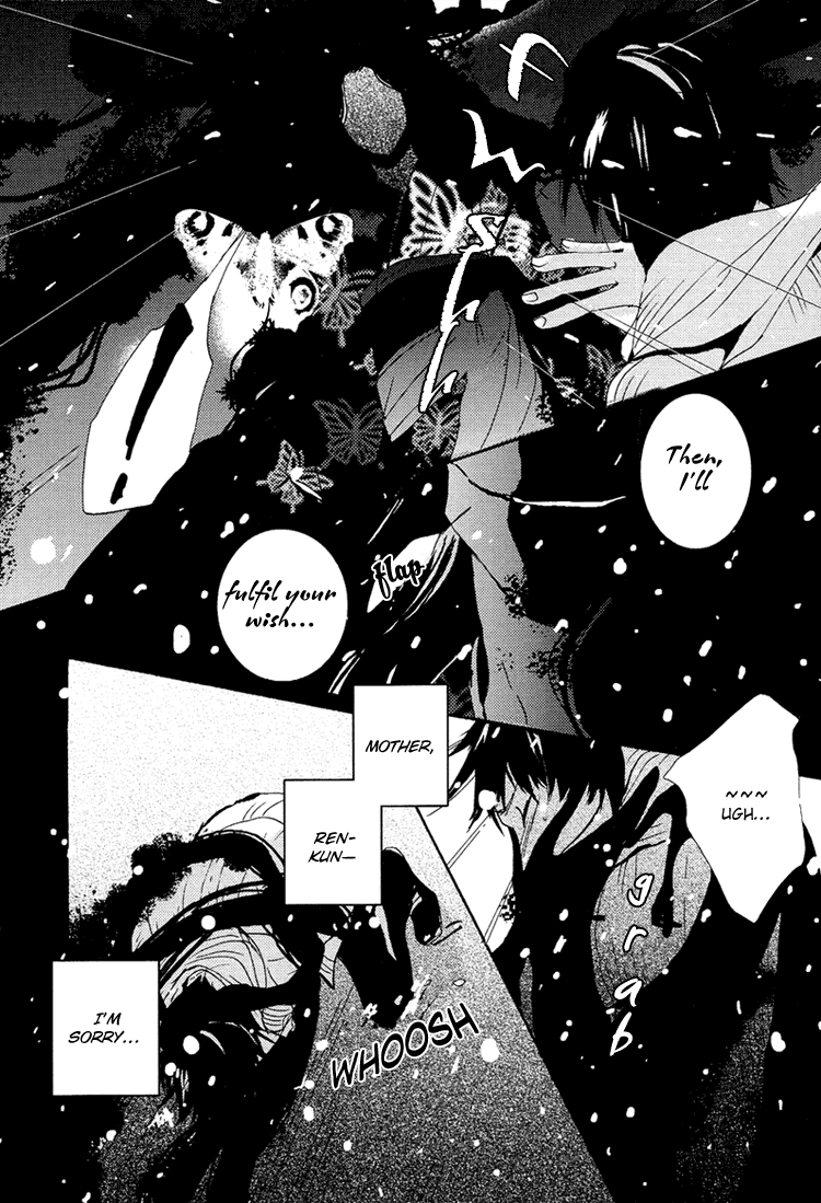 Sleeping Moon Chapter 9 page 16 - 