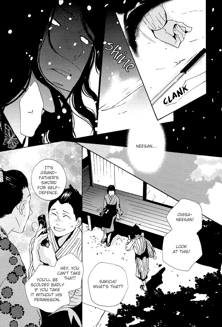 Sleeping Moon Chapter 9 page 17 - 