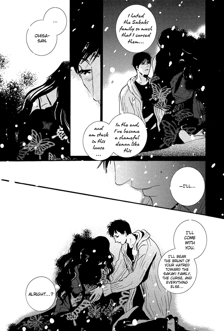 Sleeping Moon Chapter 9 page 21 - 