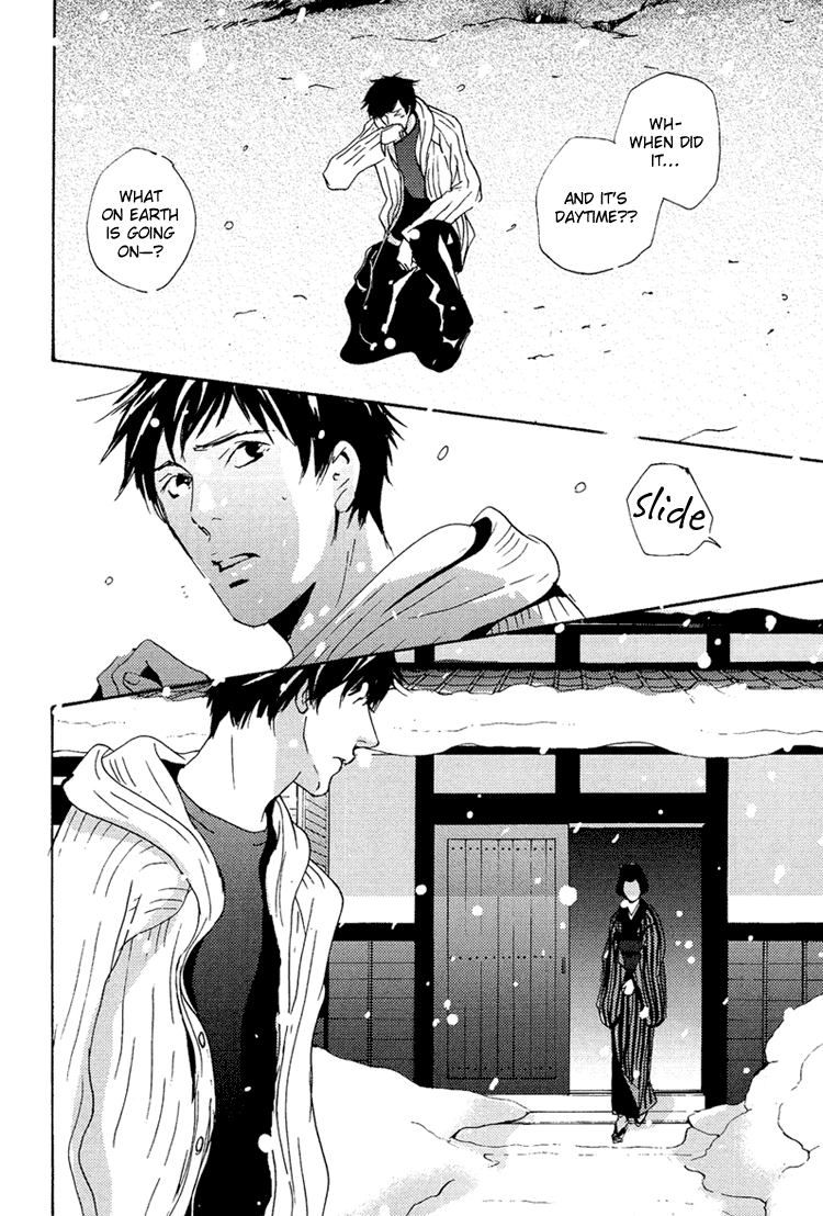 Sleeping Moon Chapter 9 page 24 - 