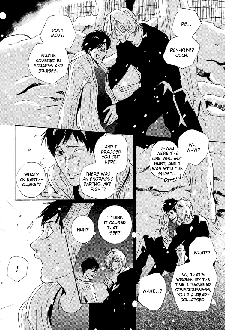 Sleeping Moon Chapter 9 page 30 - 