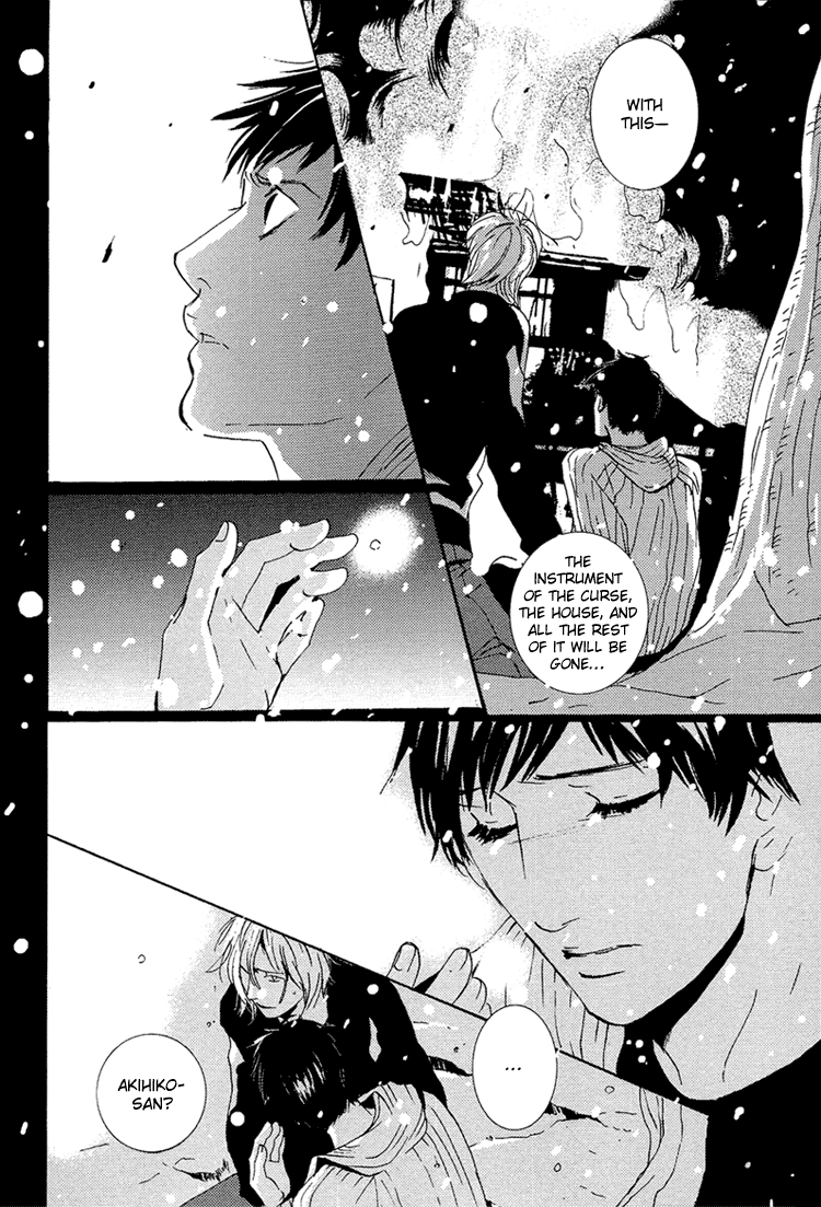 Sleeping Moon Chapter 9 page 32 - 