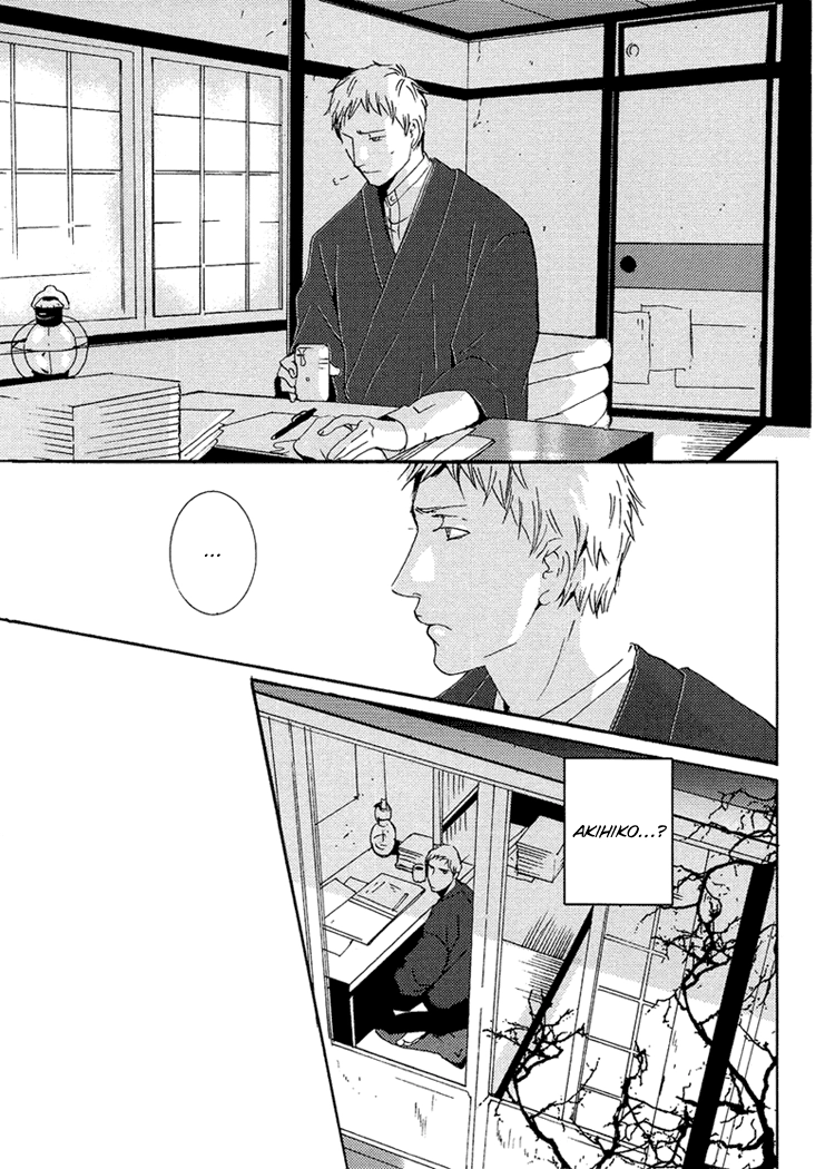 Sleeping Moon Chapter 9 page 35 - 