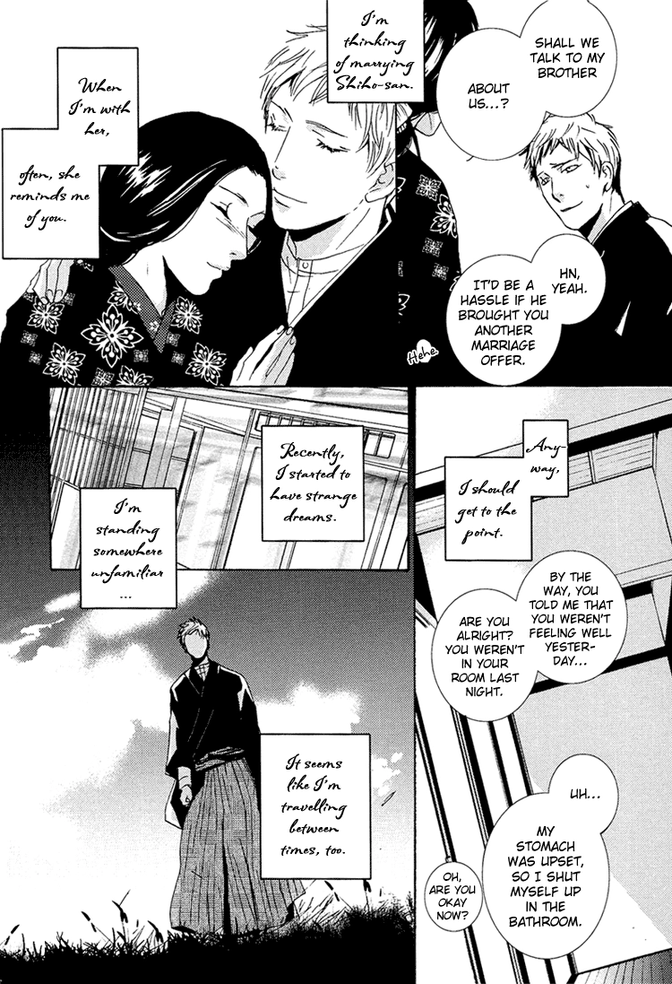 Sleeping Moon Chapter 9 page 44 - 