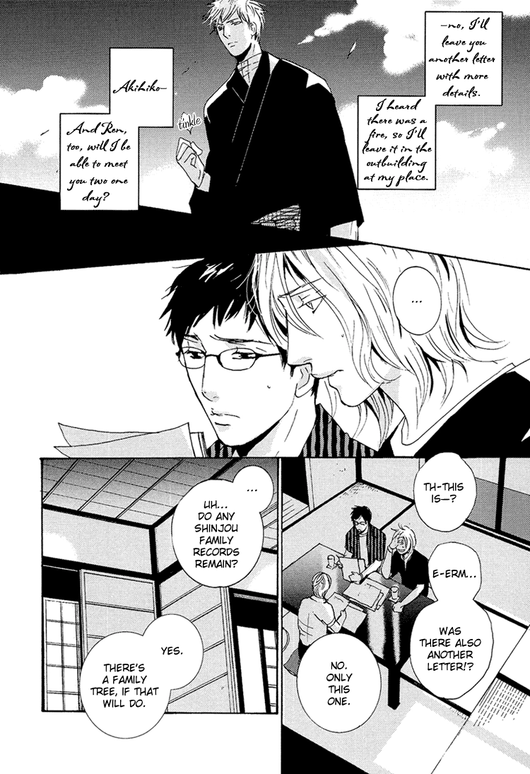 Sleeping Moon Chapter 9 page 46 - 