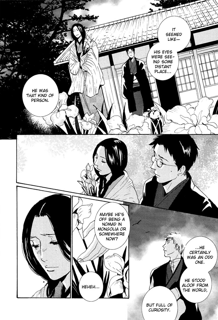 Sleeping Moon Chapter 9 page 50 - 