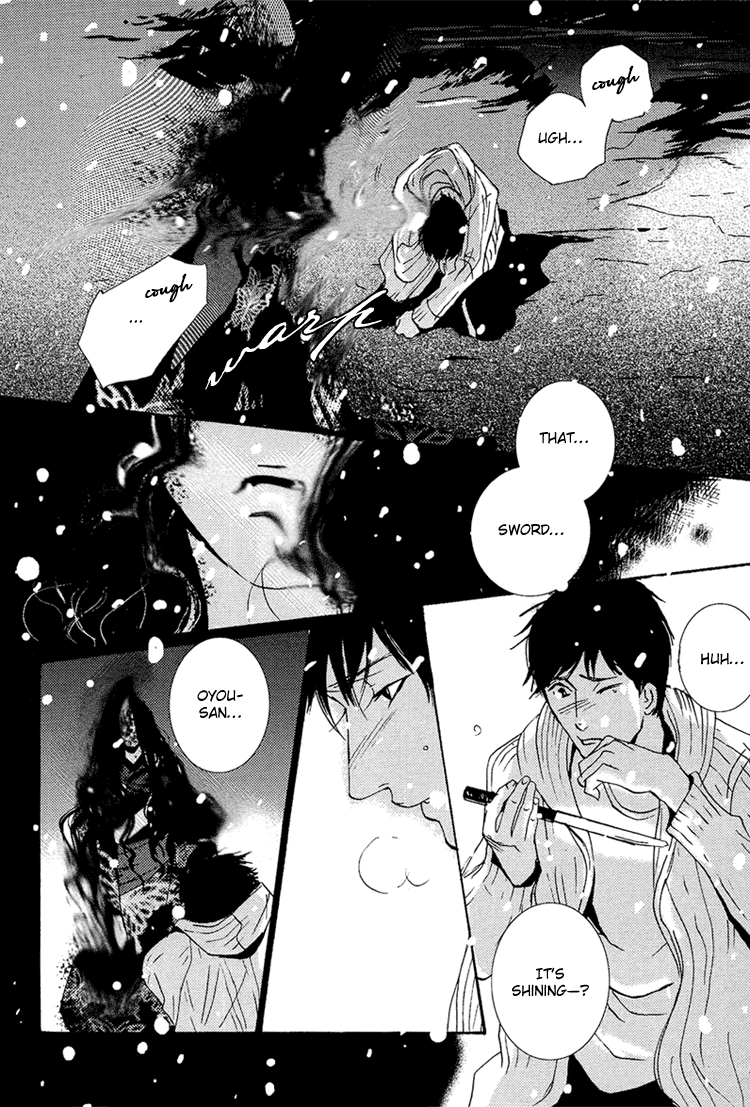 Sleeping Moon Chapter 9 page 6 - 