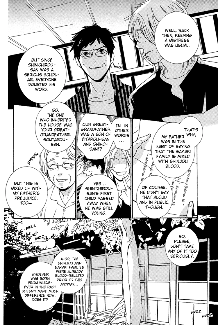 Sleeping Moon Chapter 9 page 52 - 
