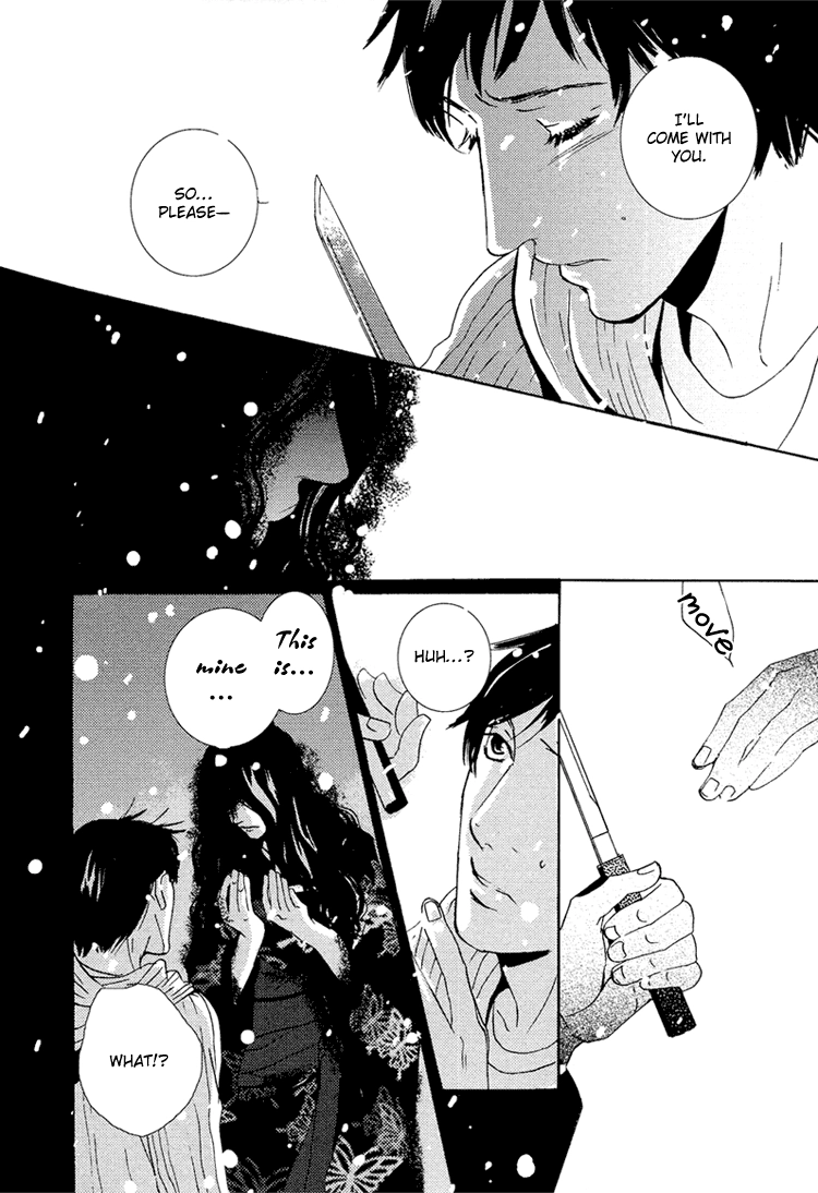 Sleeping Moon Chapter 9 page 7 - 