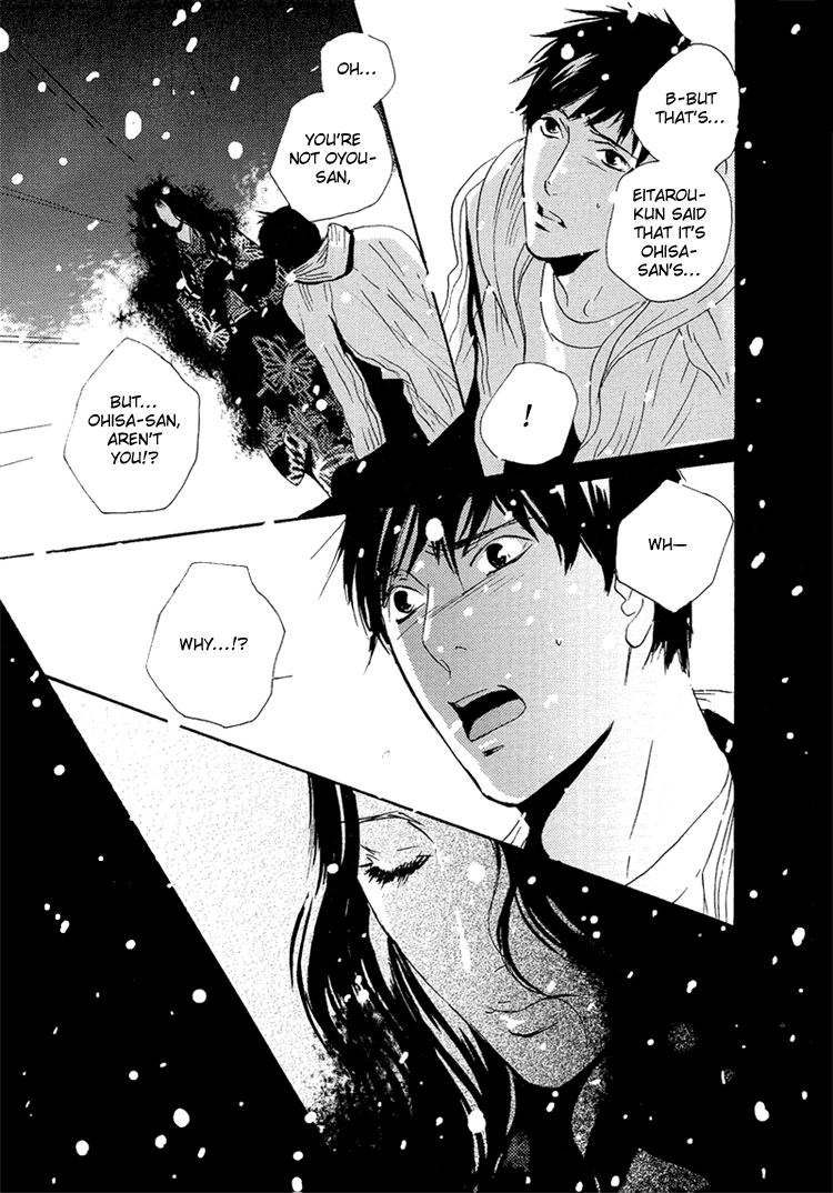 Sleeping Moon Chapter 9 page 8 - 