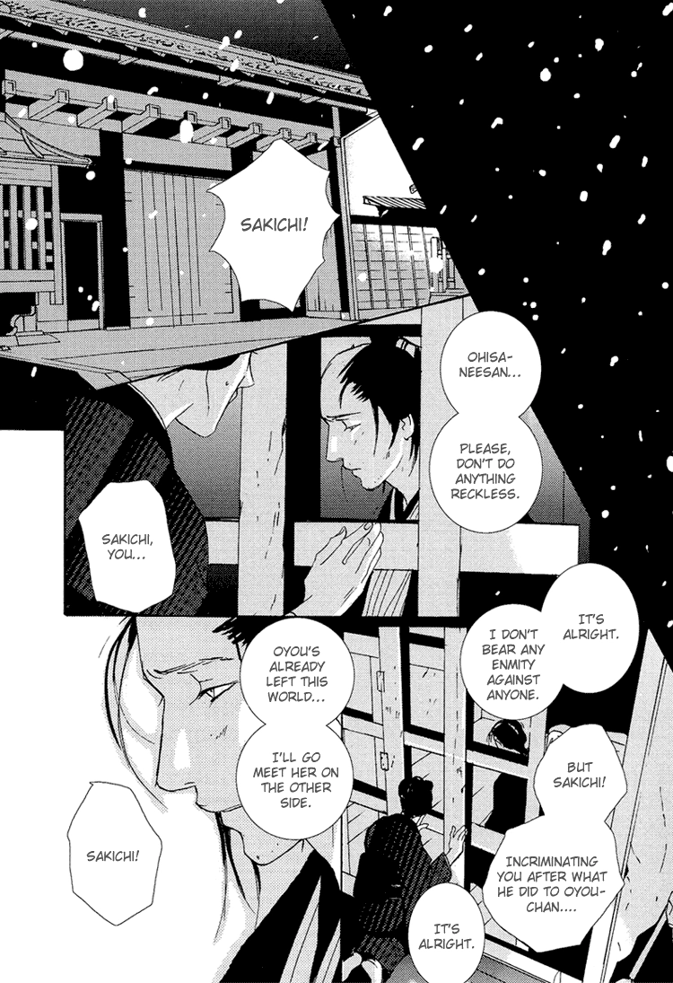 Sleeping Moon Chapter 9 page 9 - 