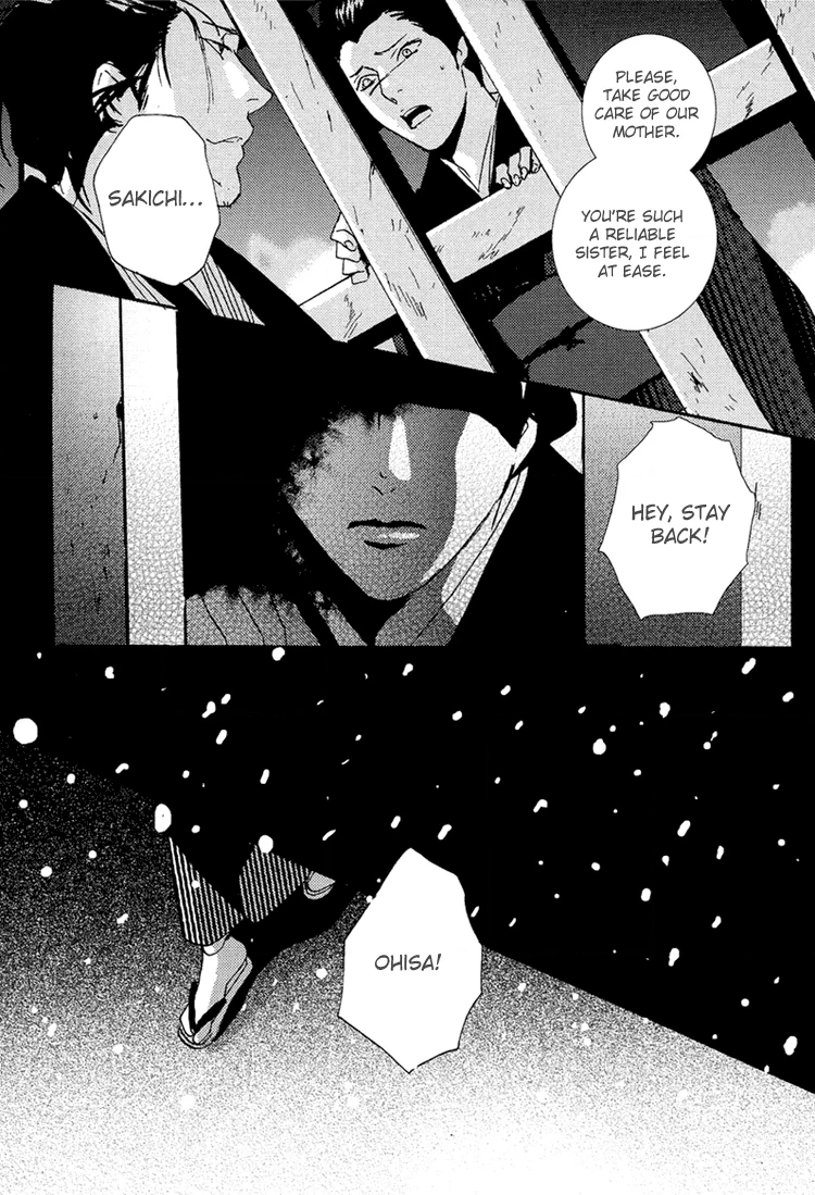 Sleeping Moon Chapter 9 page 10 - 