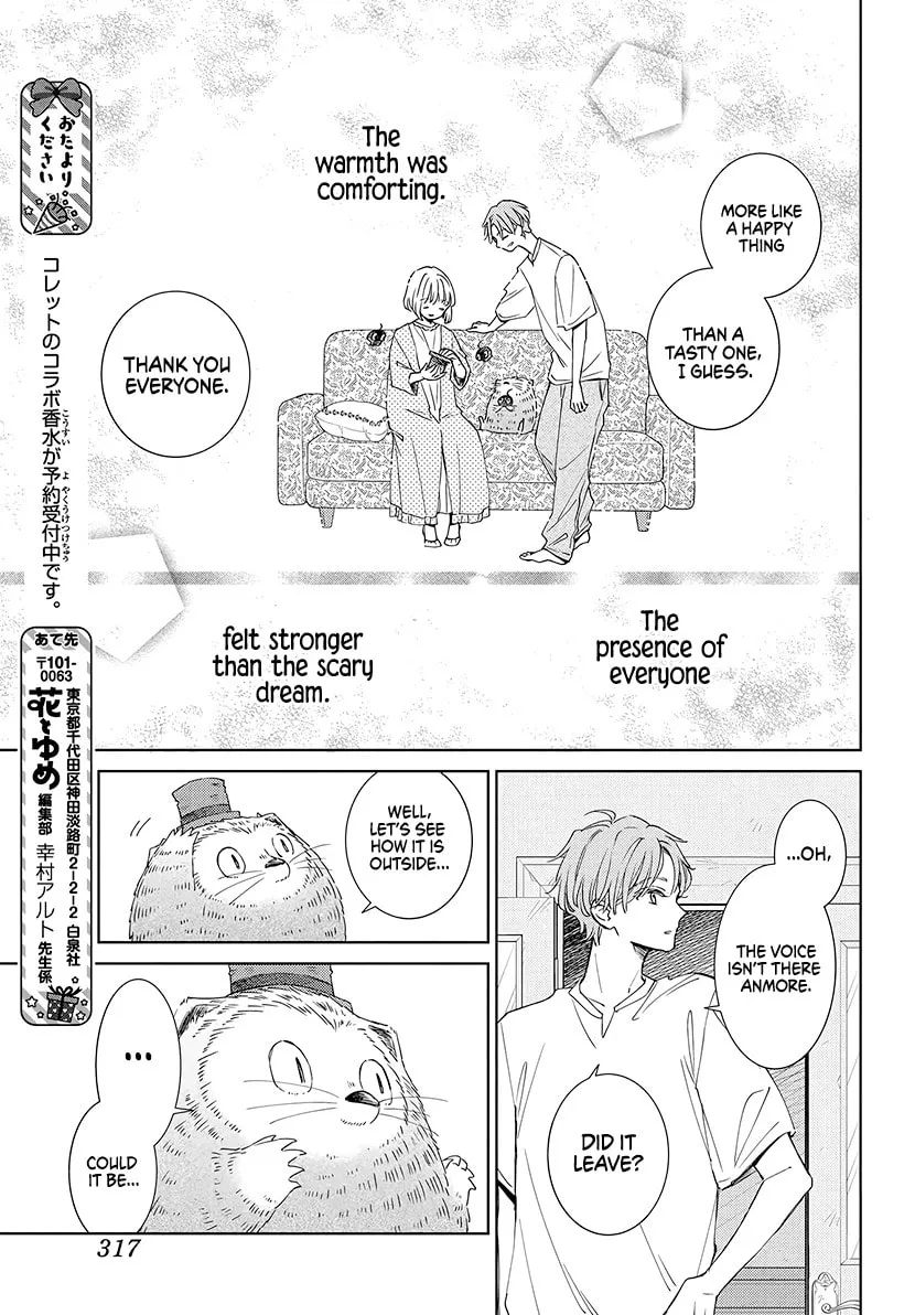 Sleeping Pizzicato Forest Chapter 20 page 30 - 