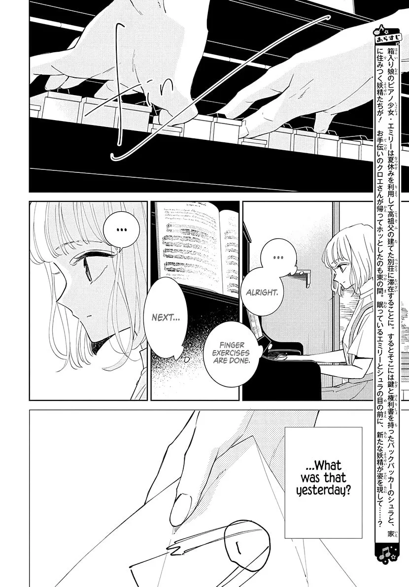 Sleeping Pizzicato Forest Chapter 20 page 5 - 