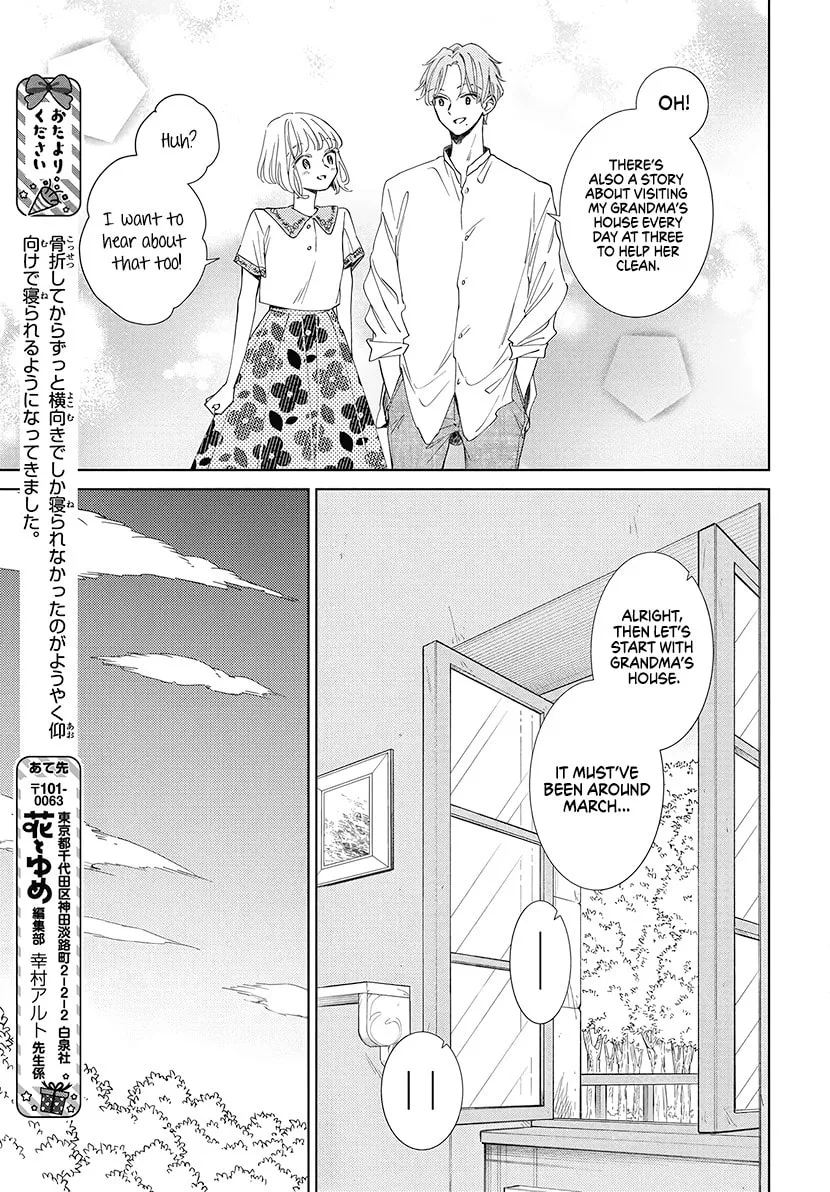 Sleeping Pizzicato Forest Chapter 21 page 32 - 