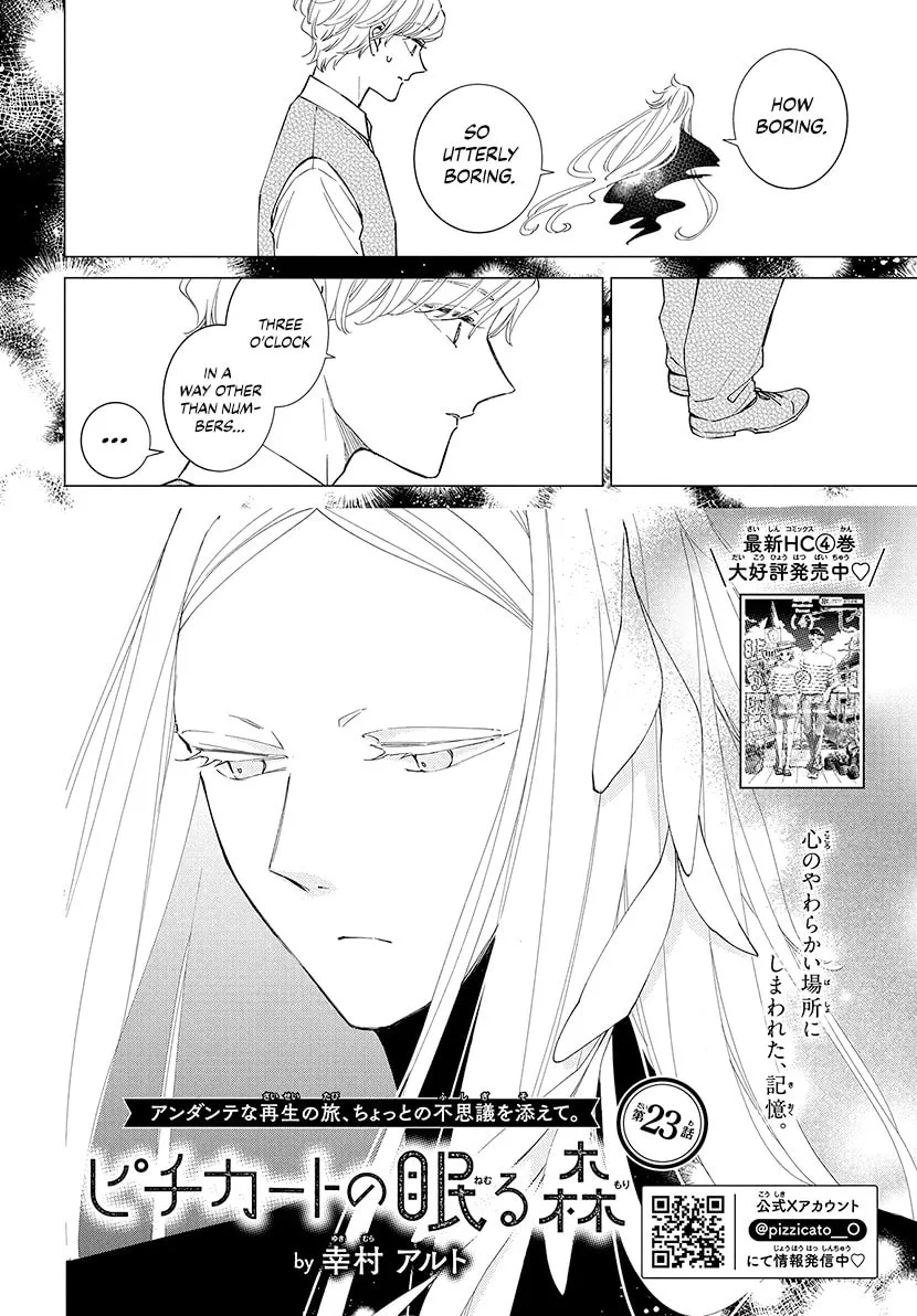 Sleeping Pizzicato Forest Chapter 23 page 5 - 