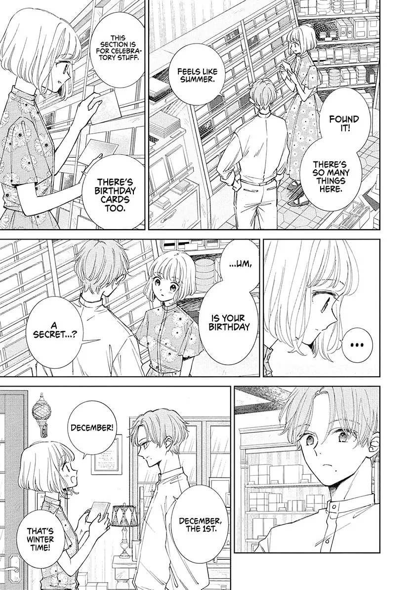 Sleeping Pizzicato Forest Chapter 24 page 14 - 