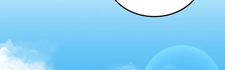 Sleeping Ranker Chapter 154 page 45 - 