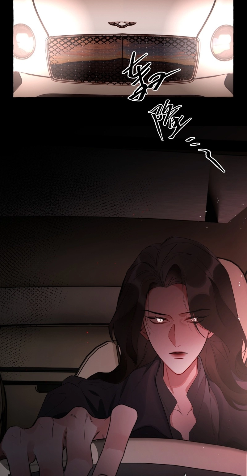 Sleeping Together Chapter 6 page 20 - 