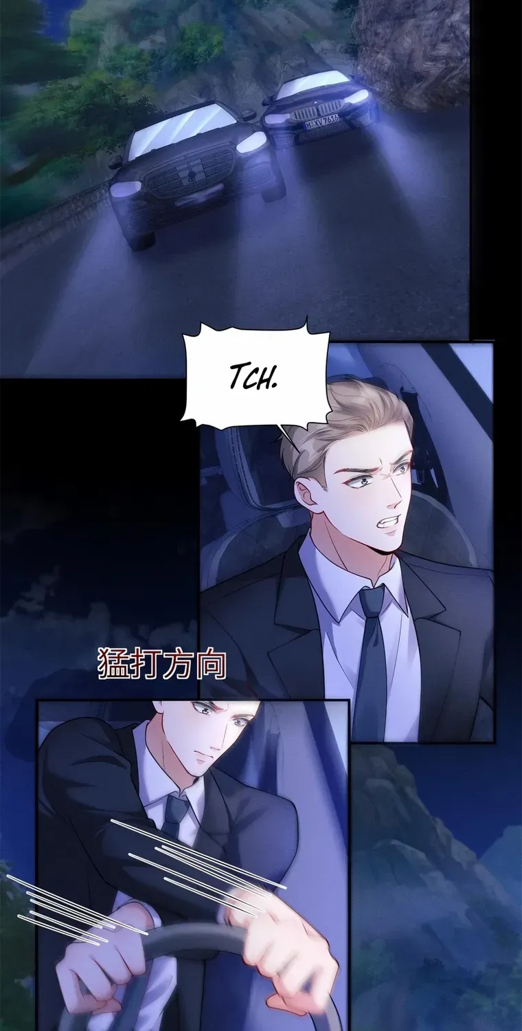 Sleepless City Chapter 11 page 4 - 