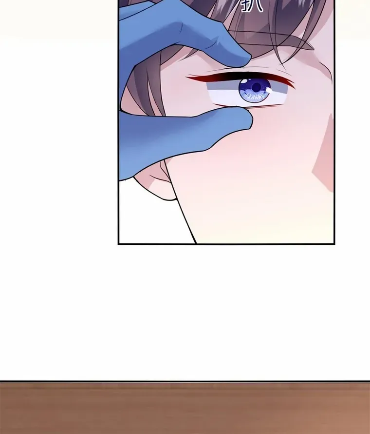 Sleepless City Chapter 12 page 20 - 