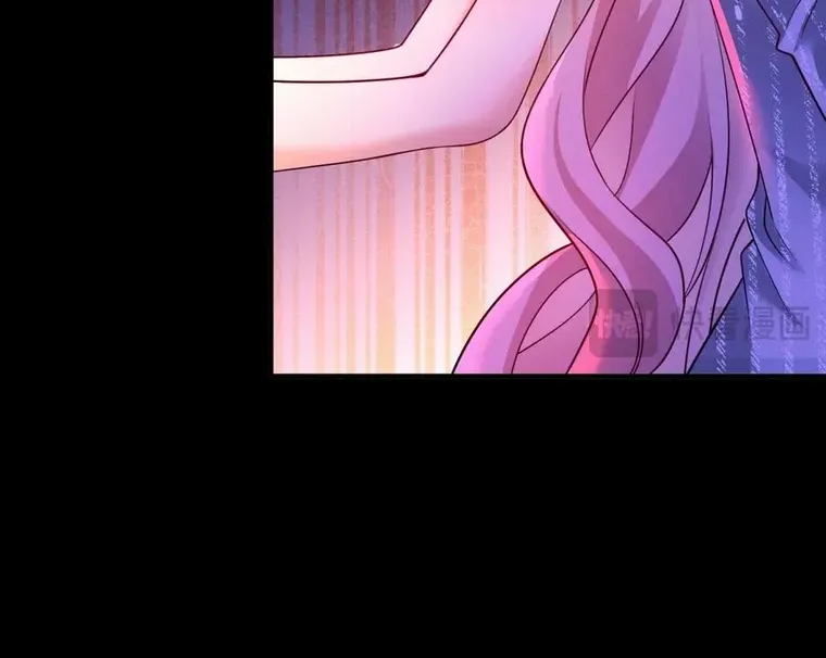 Sleepless City Chapter 15 page 42 - 