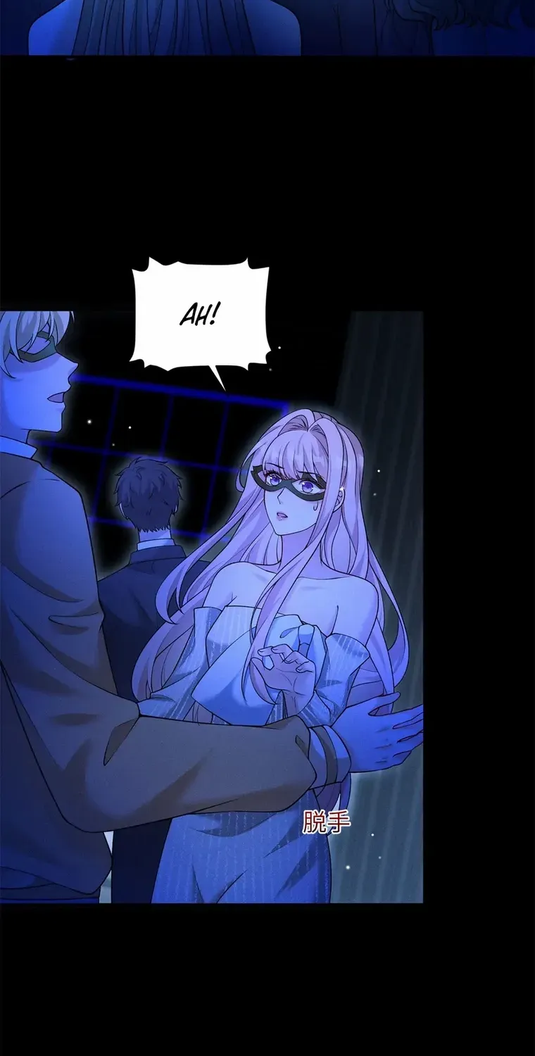 Sleepless City Chapter 16 page 6 - 