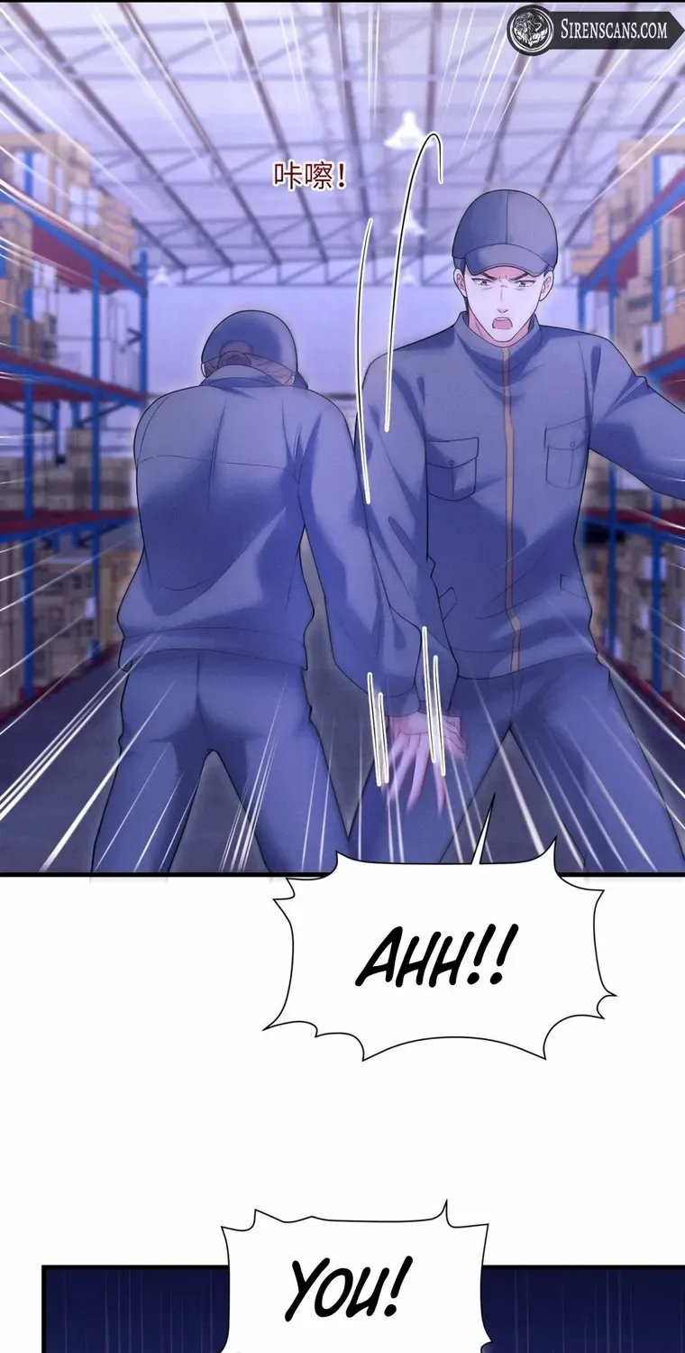 Sleepless City Chapter 21 page 12 - 