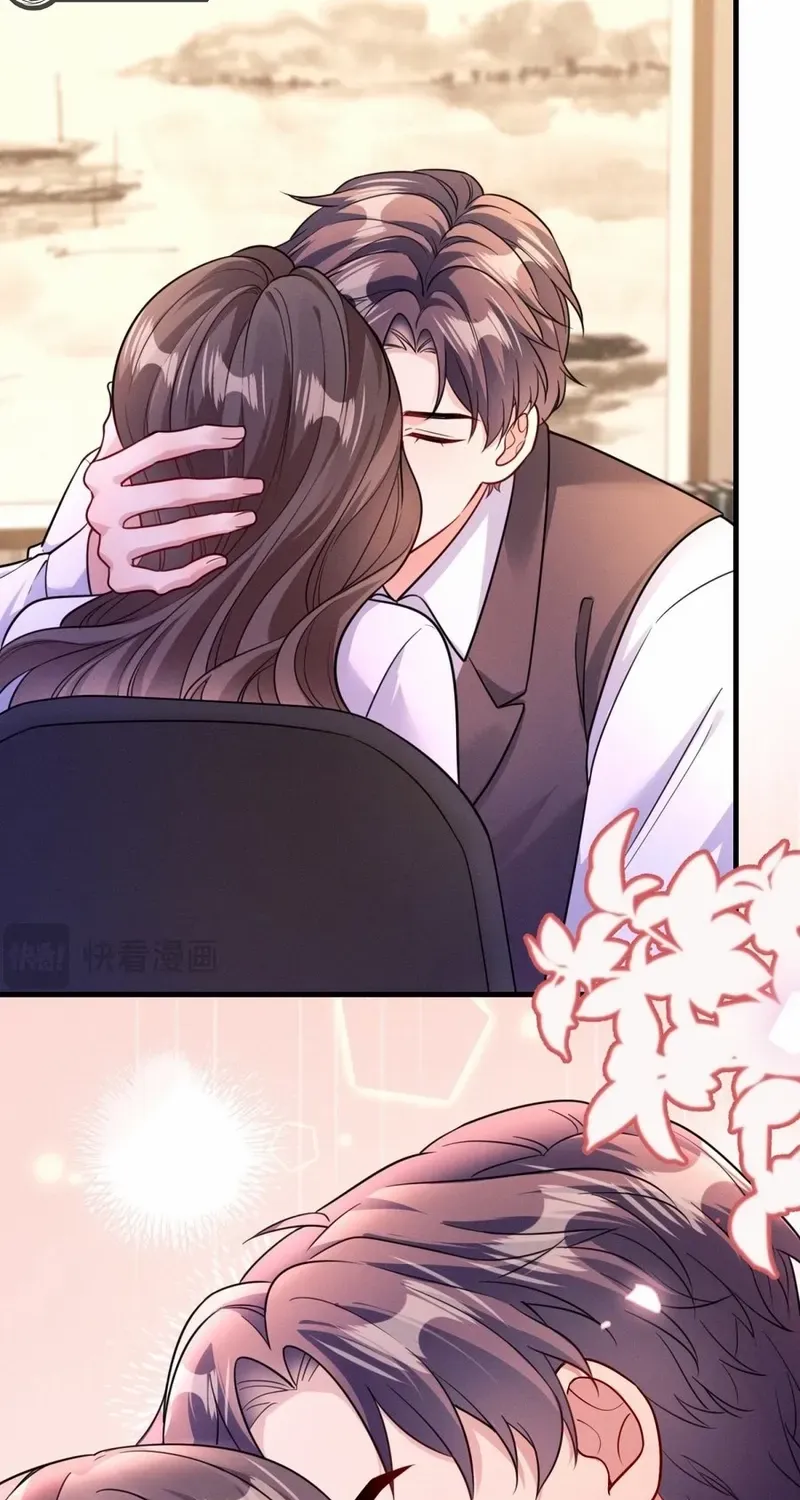 Sleepless City Chapter 23 page 15 - 